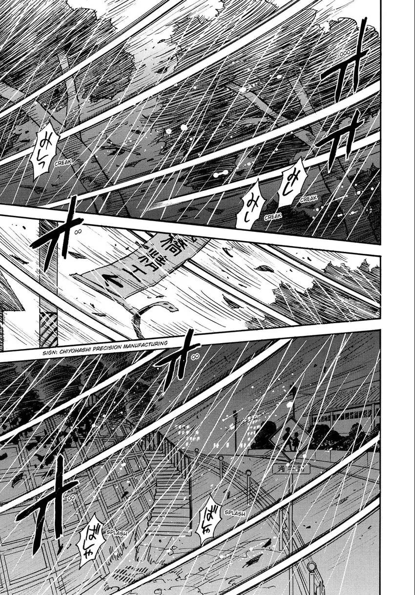 Read The 13th Footprint chapter 10 image 33 on Lezhin