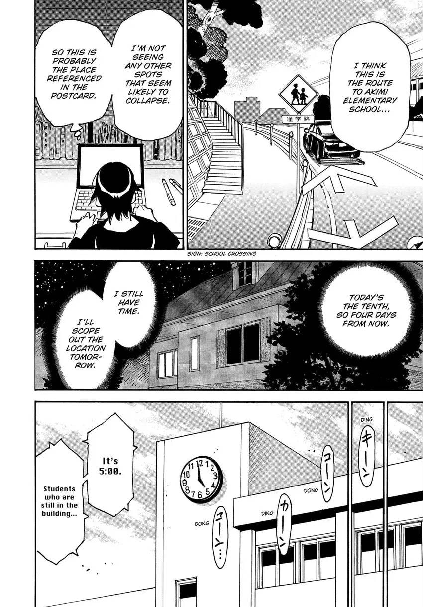 Read The 13th Footprint chapter 10 image 6 on Lezhin