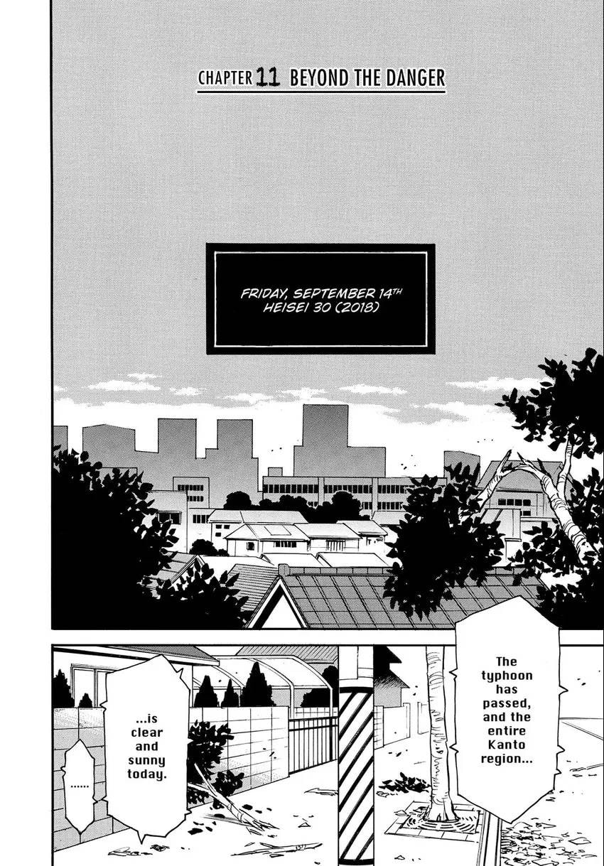 Read The 13th Footprint chapter 11 image 2 on Lezhin