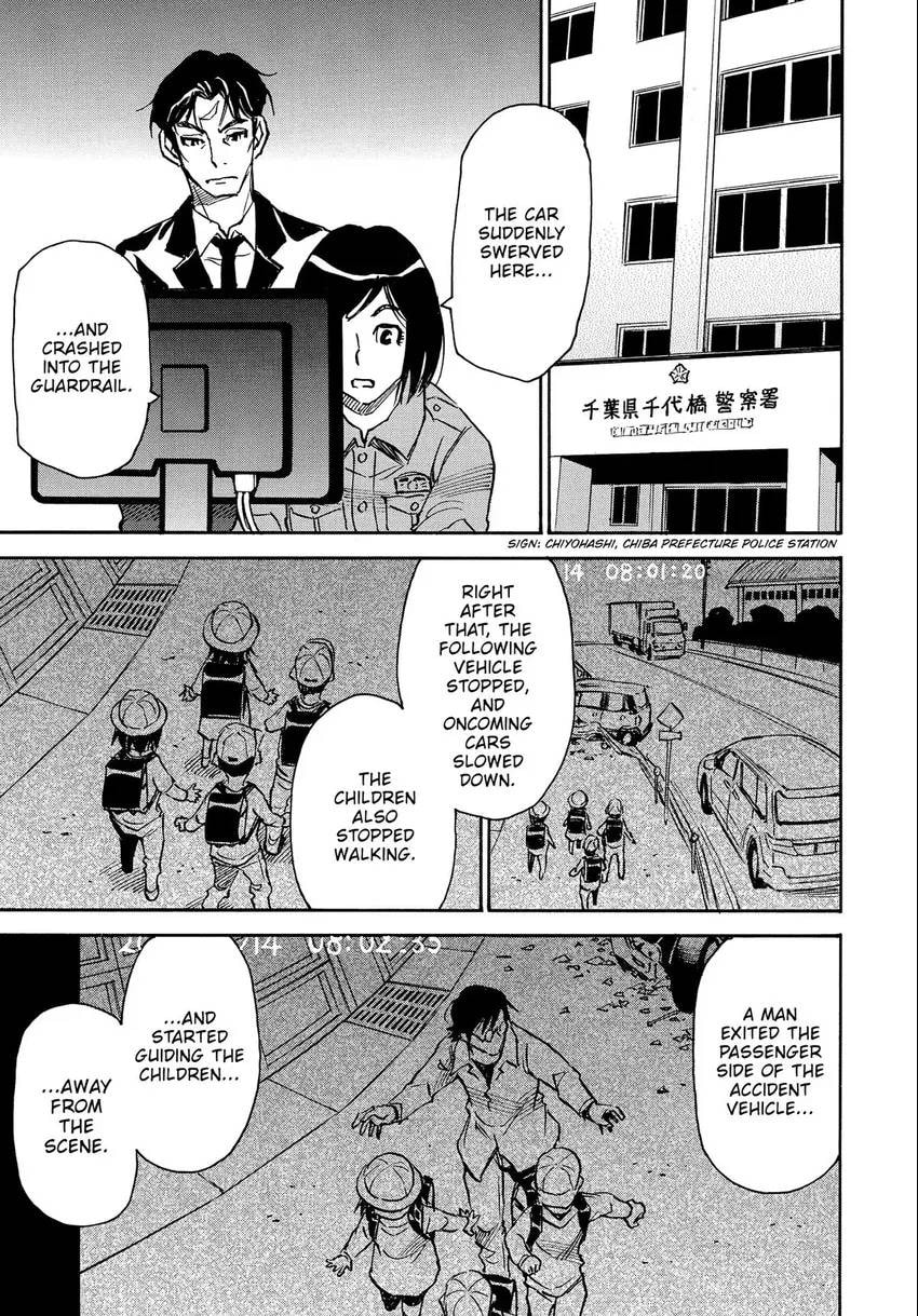 Read The 13th Footprint chapter 11 image 23 on Lezhin