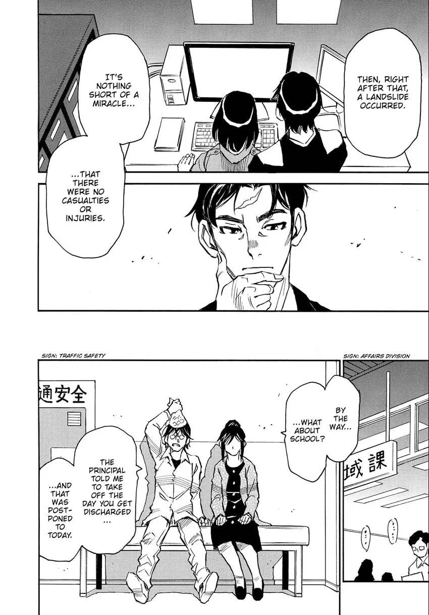 Read The 13th Footprint chapter 11 image 24 on Lezhin