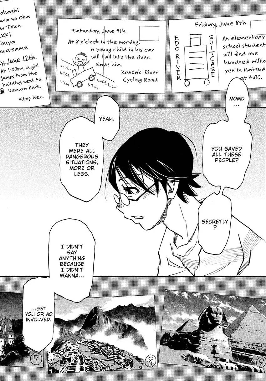Read The 13th Footprint chapter 11 image 30 on Lezhin