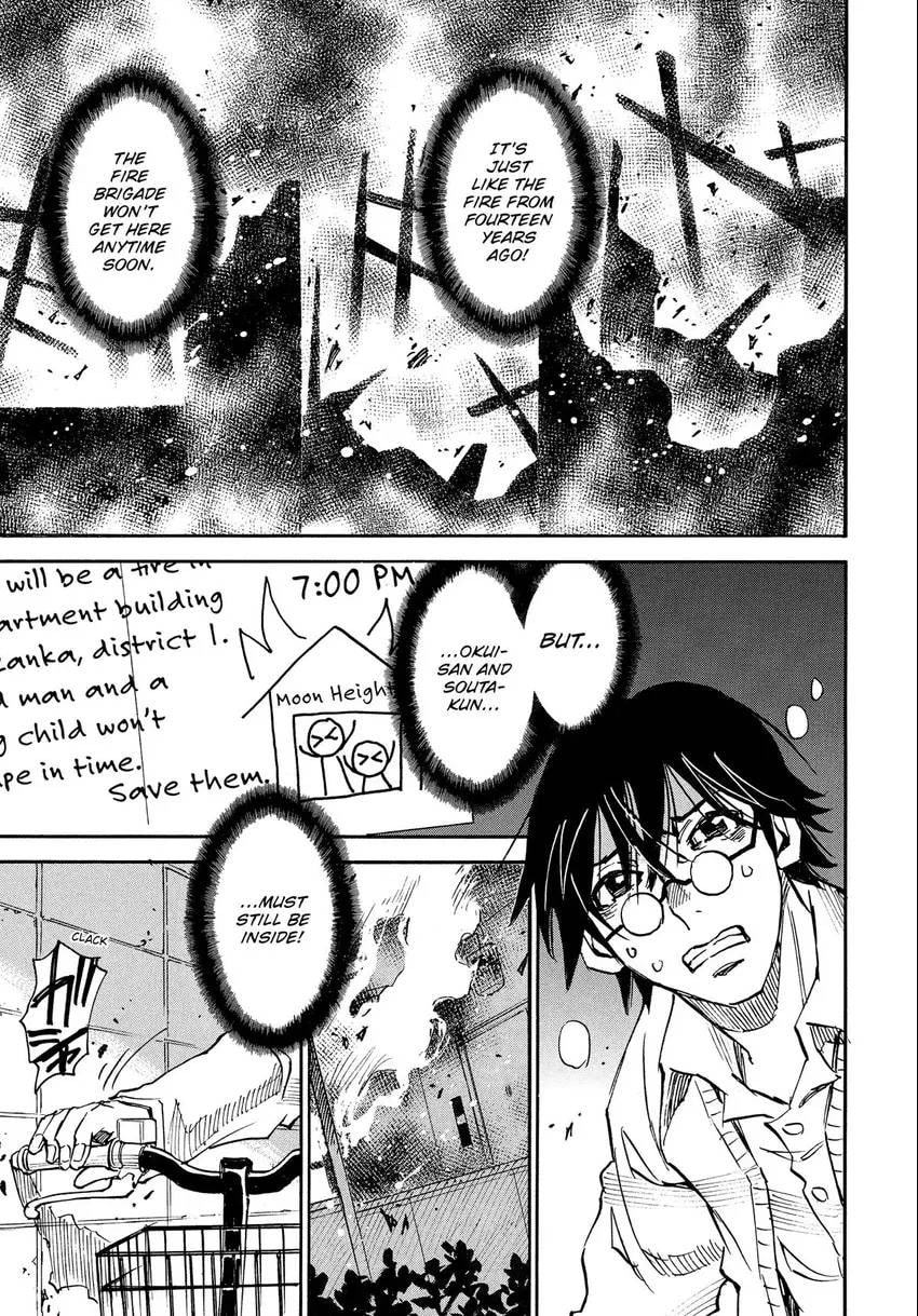 Read The 13th Footprint chapter 15 image 11 on Lezhin