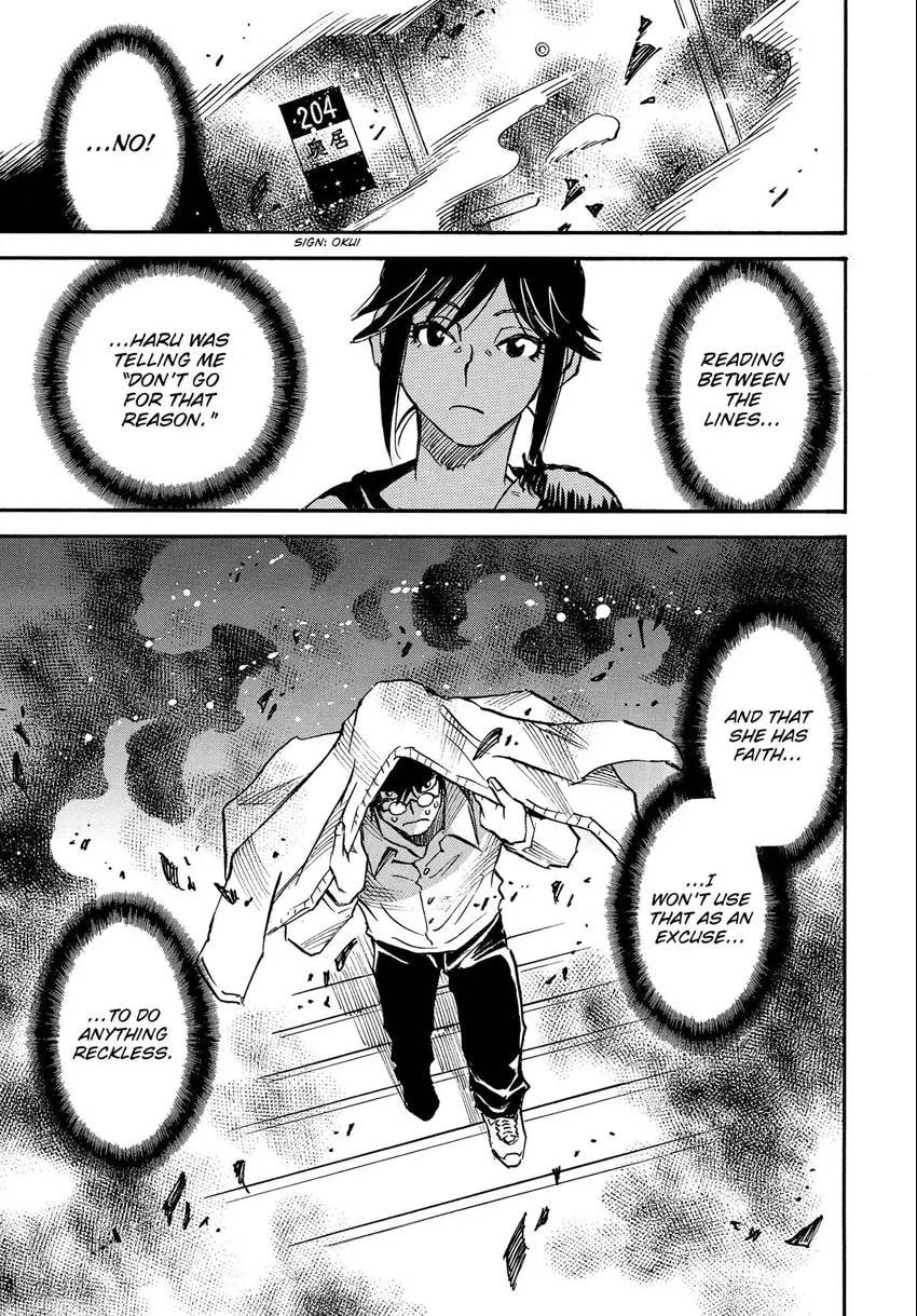 Read The 13th Footprint chapter 15 image 19 on Lezhin