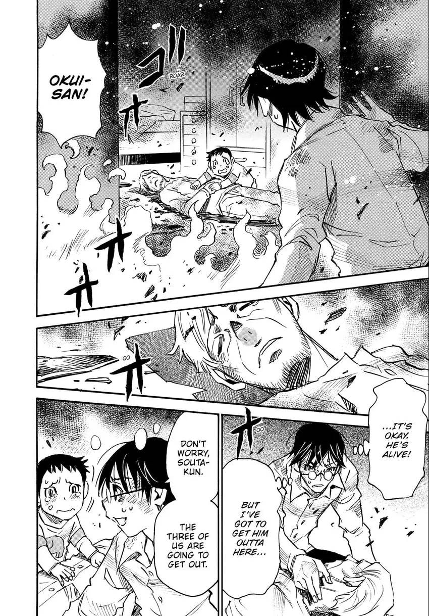 Read The 13th Footprint chapter 15 image 24 on Lezhin