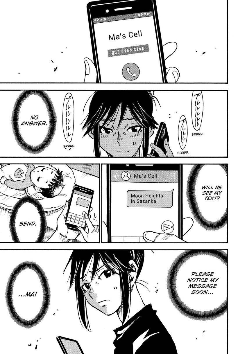 Read The 13th Footprint chapter 15 image 3 on Lezhin
