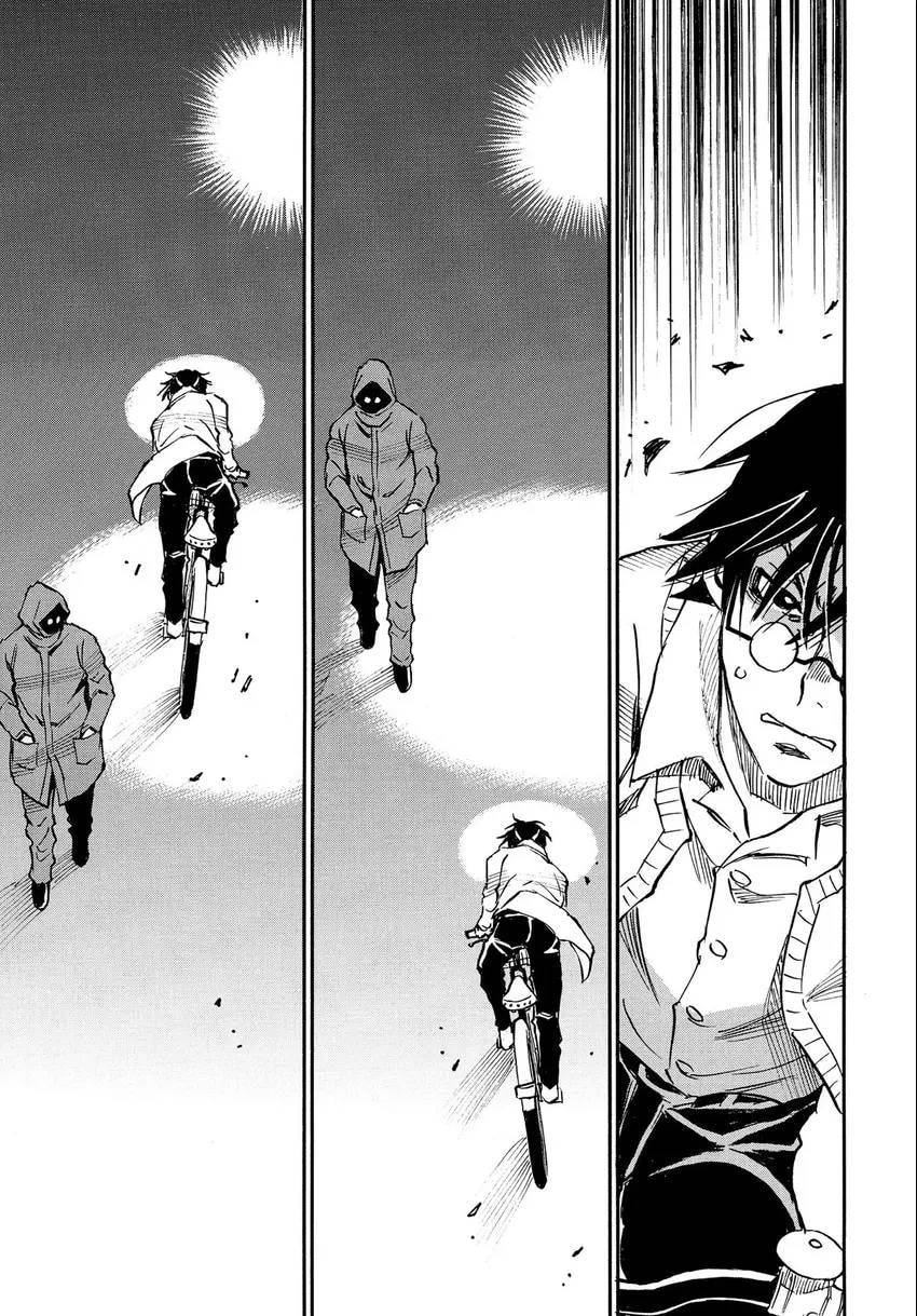 Read The 13th Footprint chapter 15 image 7 on Lezhin