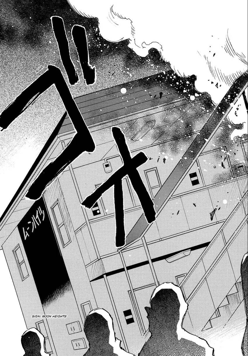Read The 13th Footprint chapter 15 image 9 on Lezhin
