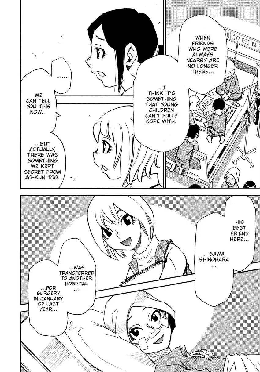 Read The 13th Footprint chapter 17 image 12 on Lezhin