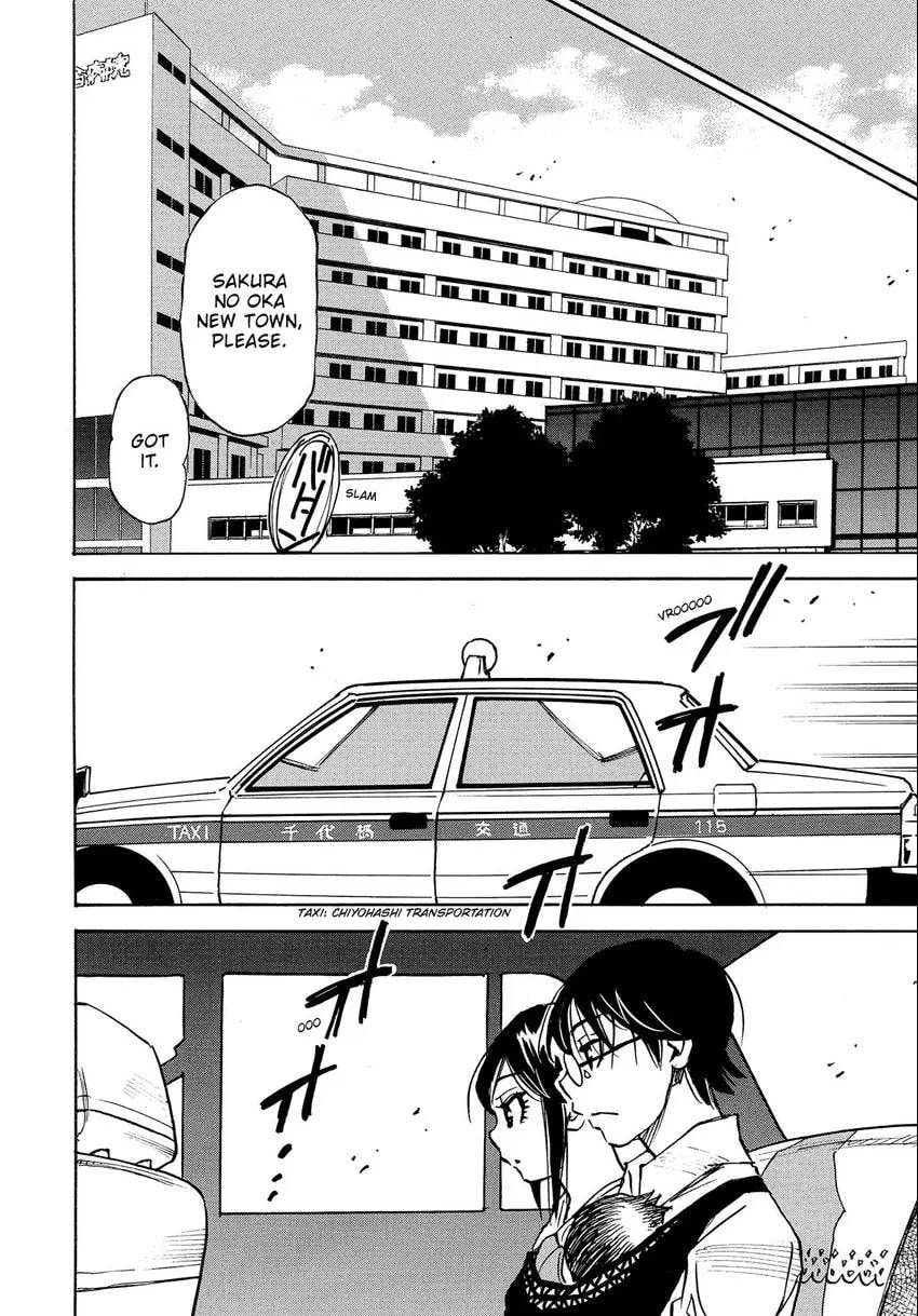 Read The 13th Footprint chapter 17 image 14 on Lezhin
