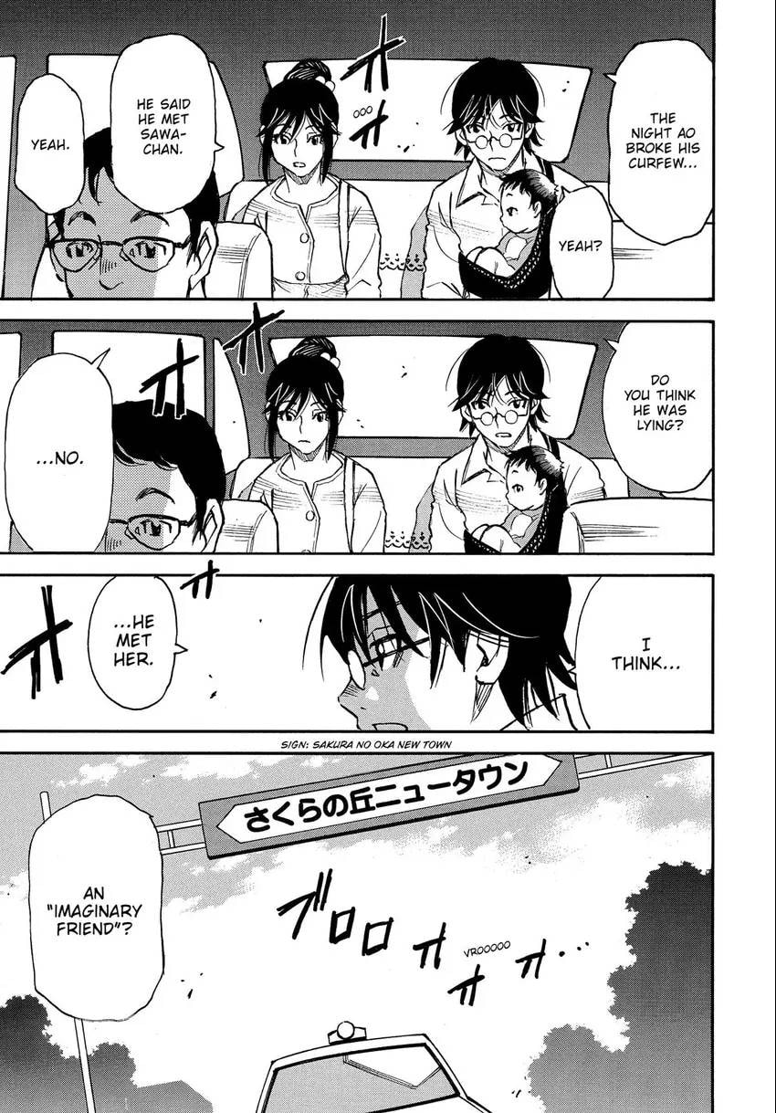 Read The 13th Footprint chapter 17 image 15 on Lezhin