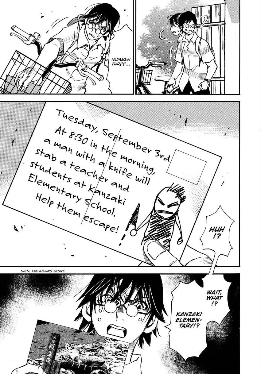 Read The 13th Footprint chapter 17 image 21 on Lezhin