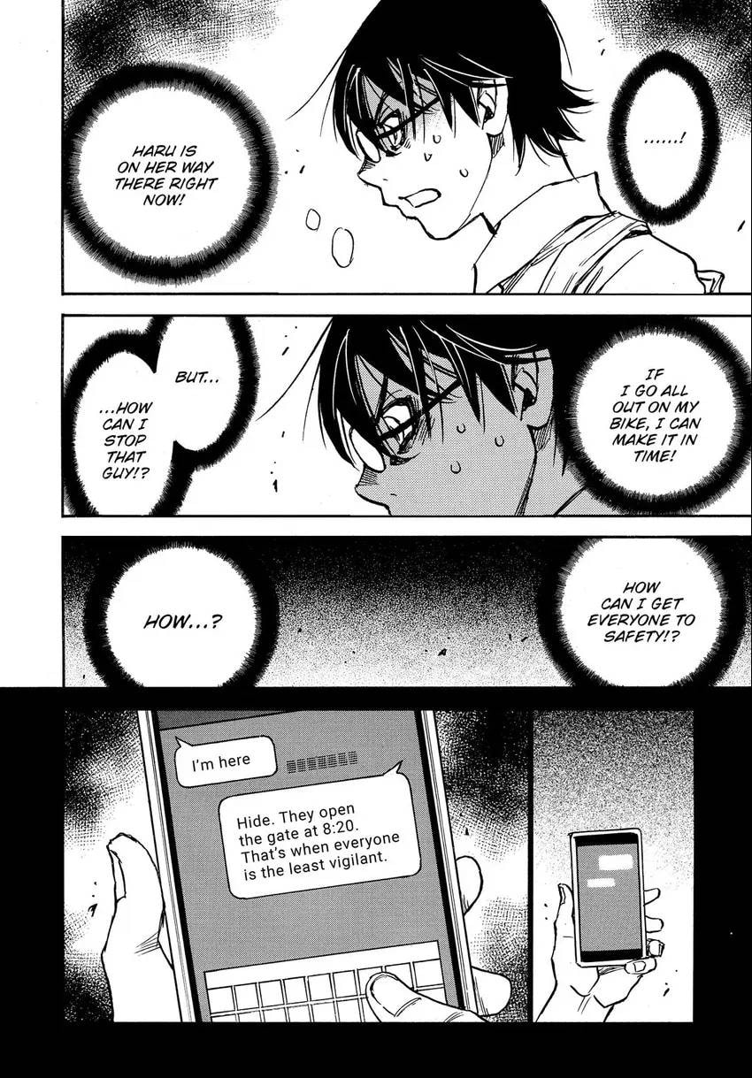 Read The 13th Footprint chapter 17 image 22 on Lezhin
