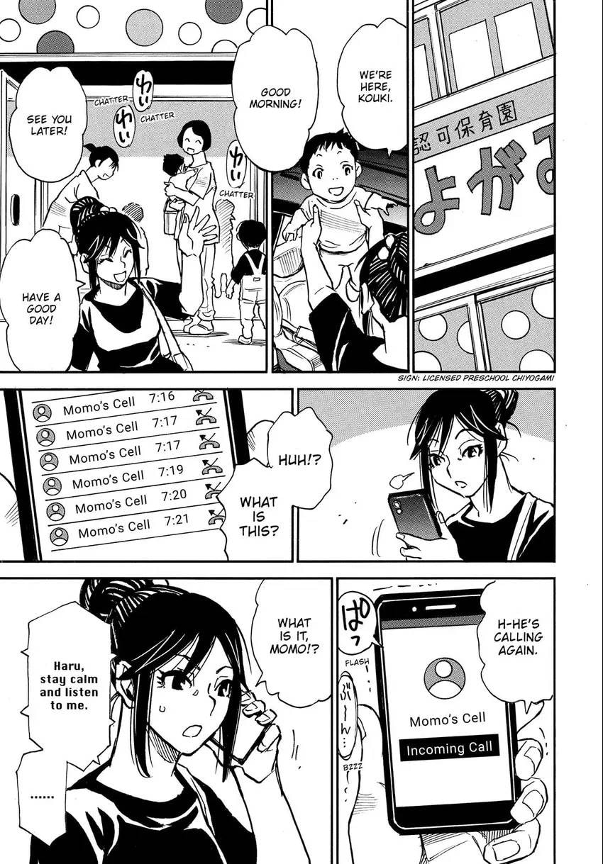 Read The 13th Footprint chapter 17 image 23 on Lezhin