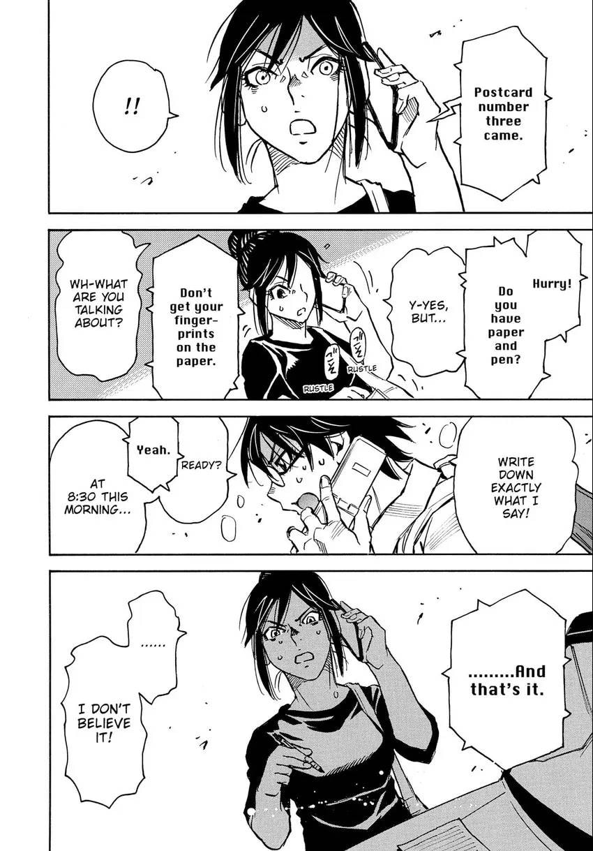 Read The 13th Footprint chapter 17 image 24 on Lezhin