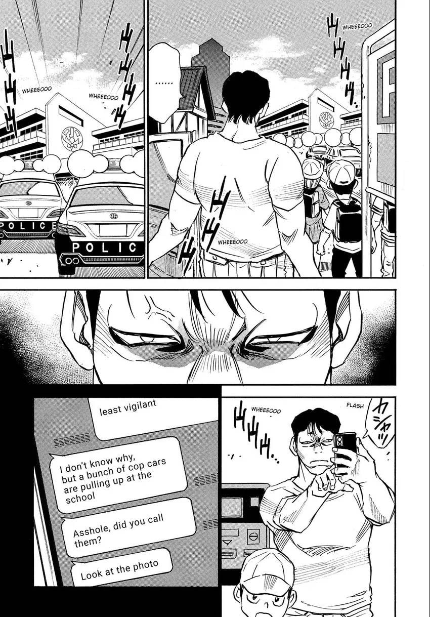 Read The 13th Footprint chapter 17 image 29 on Lezhin