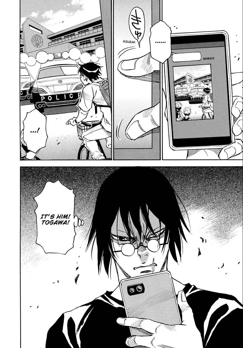 Read The 13th Footprint chapter 17 image 30 on Lezhin