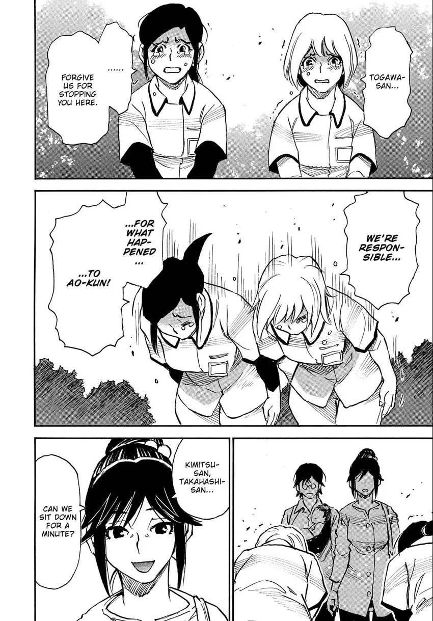 Read The 13th Footprint chapter 17 image 4 on Lezhin