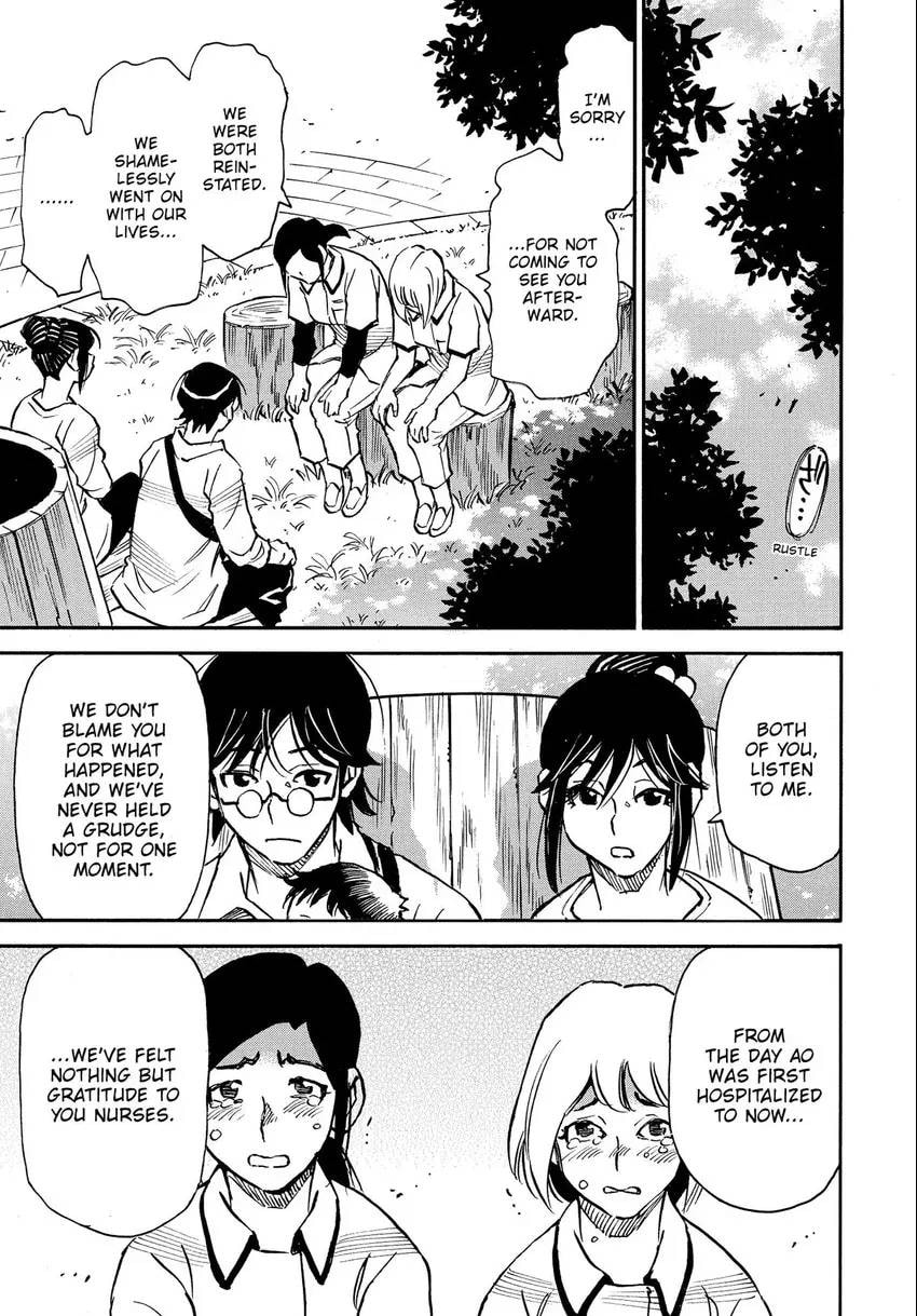 Read The 13th Footprint chapter 17 image 5 on Lezhin