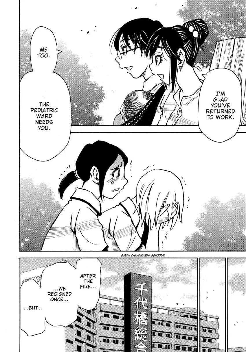 Read The 13th Footprint chapter 17 image 6 on Lezhin