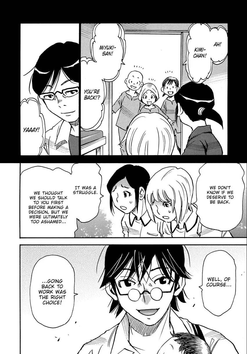 Read The 13th Footprint chapter 17 image 8 on Lezhin