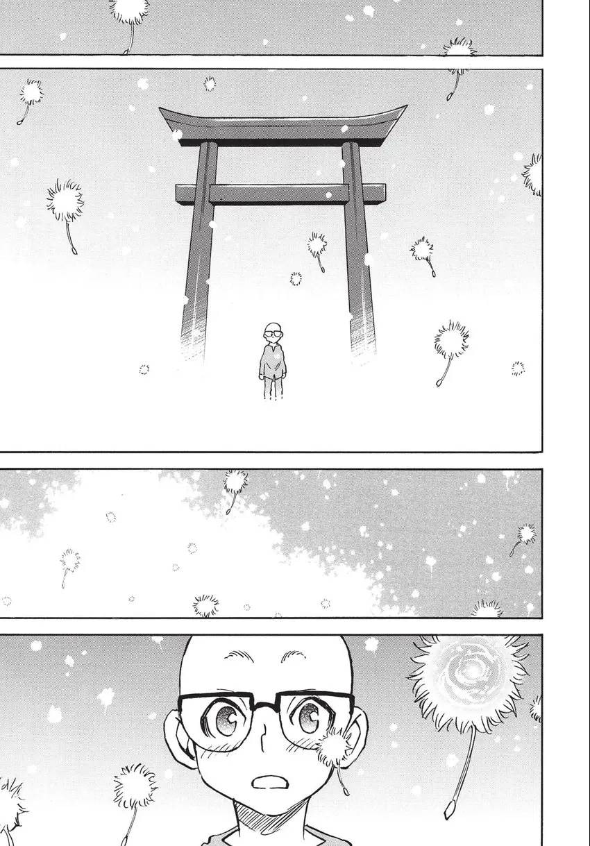 Read The 13th Footprint chapter 20 image 1 on Lezhin