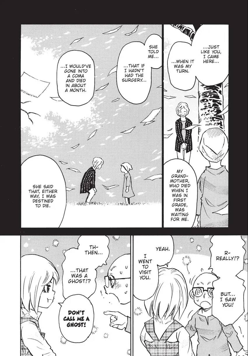 Read The 13th Footprint chapter 20 image 12 on Lezhin
