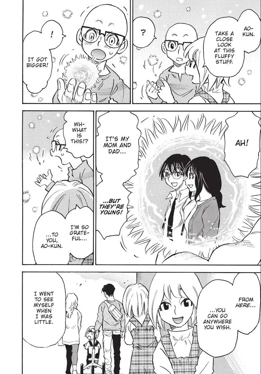 Read The 13th Footprint chapter 20 image 14 on Lezhin