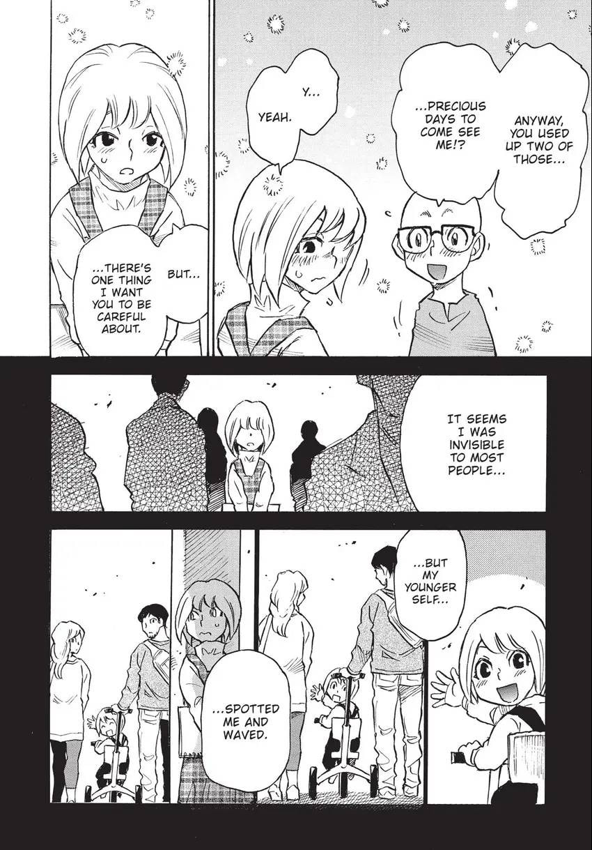 Read The 13th Footprint chapter 20 image 18 on Lezhin