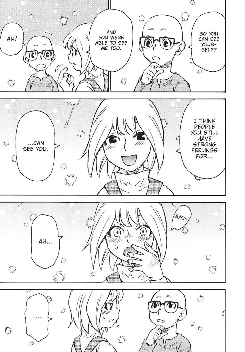 Read The 13th Footprint chapter 20 image 19 on Lezhin