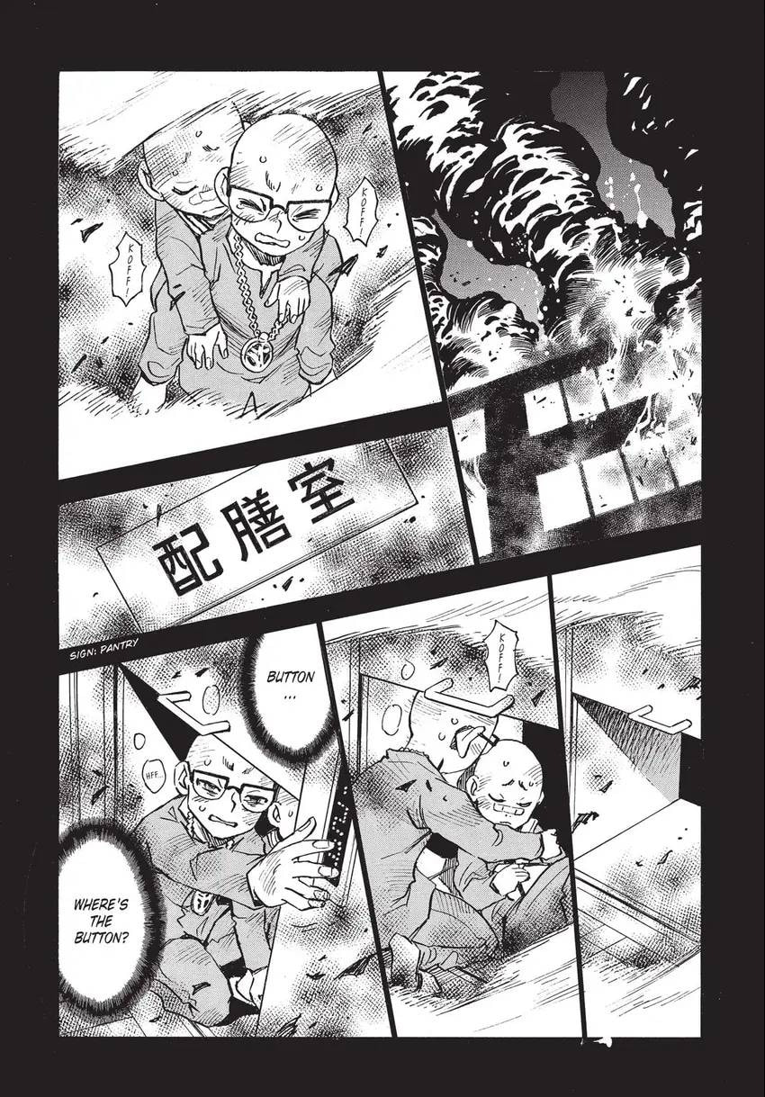 Read The 13th Footprint chapter 20 image 5 on Lezhin