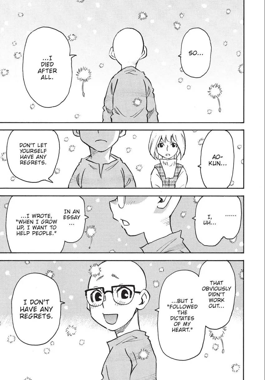 Read The 13th Footprint chapter 20 image 9 on Lezhin