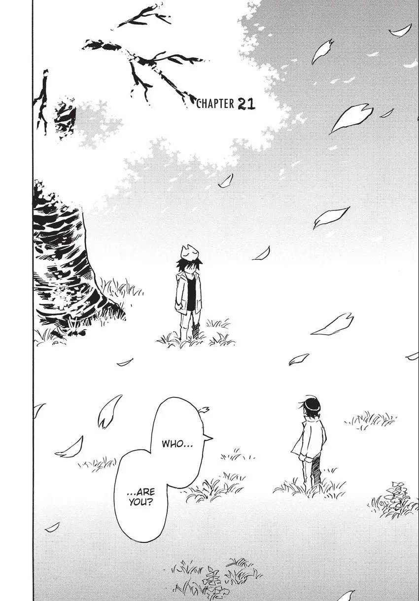 Read The 13th Footprint chapter 21 image 2 on Lezhin