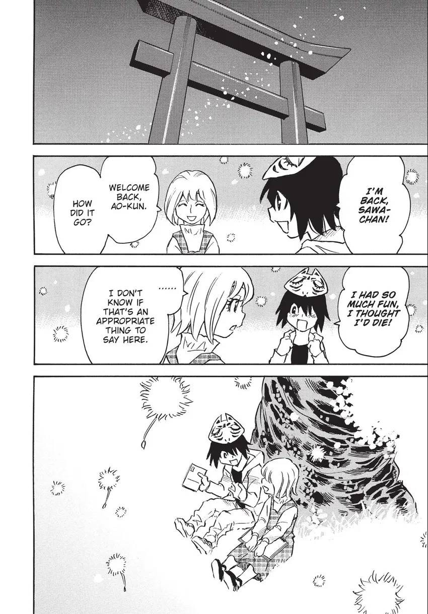 Read The 13th Footprint chapter 21 image 24 on Lezhin