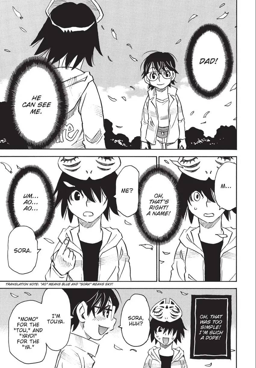 Read The 13th Footprint chapter 21 image 3 on Lezhin