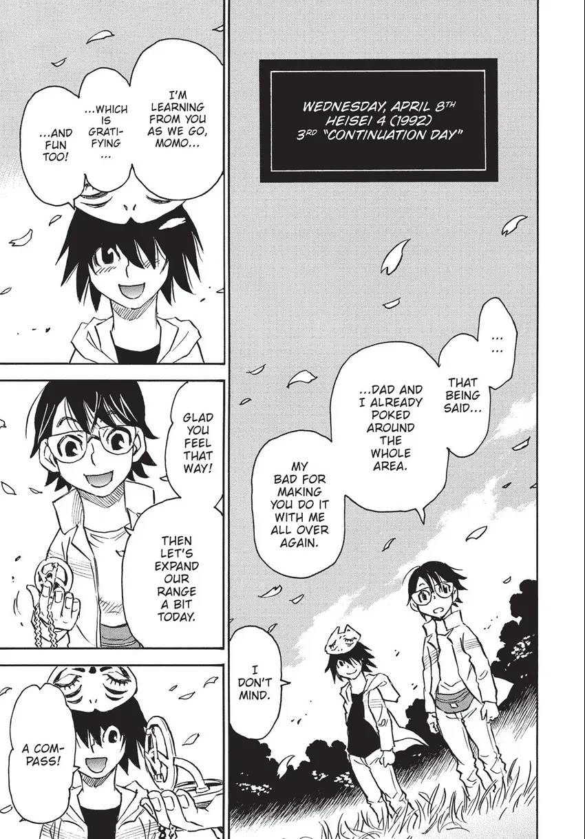 Read The 13th Footprint chapter 21 image 31 on Lezhin