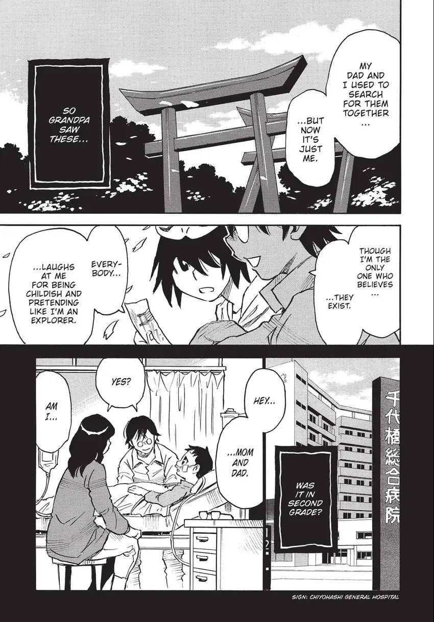Read The 13th Footprint chapter 21 image 9 on Lezhin