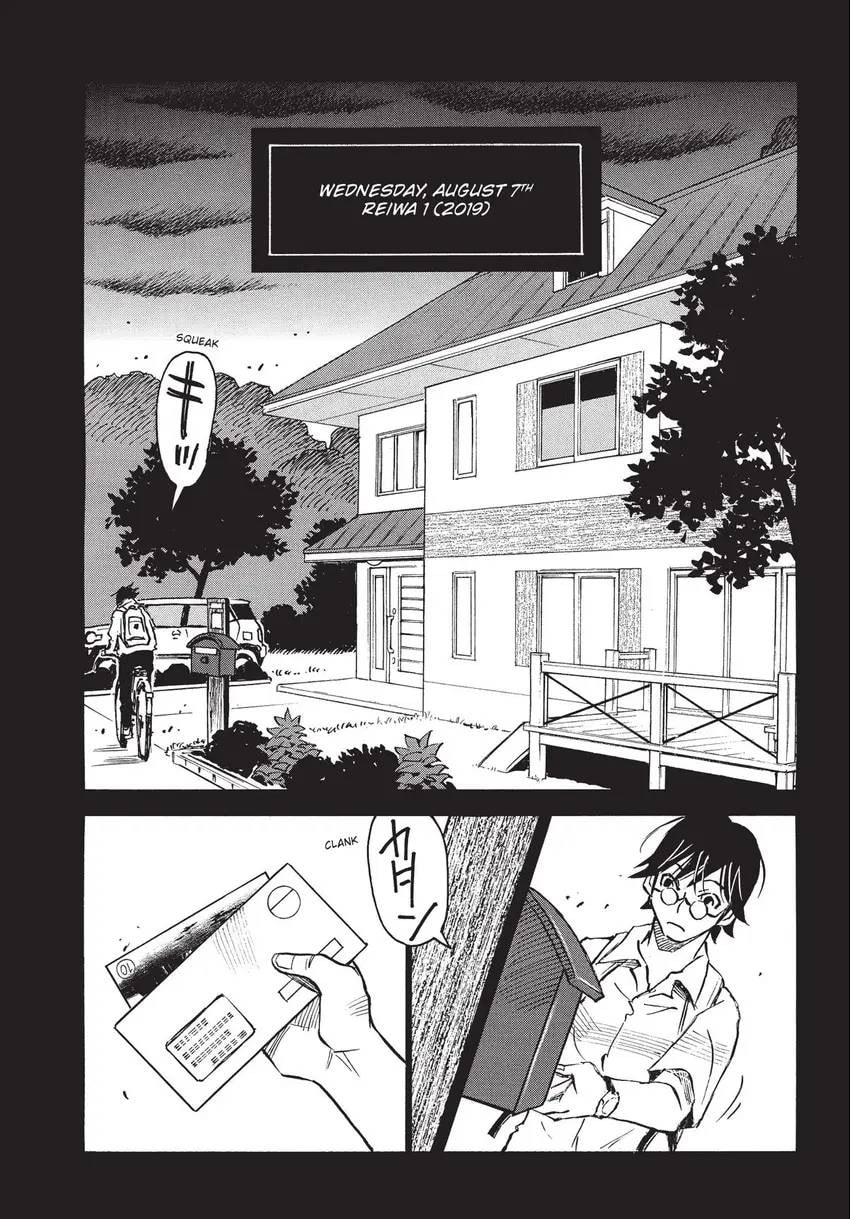Read The 13th Footprint chapter 24 image 1 on Lezhin