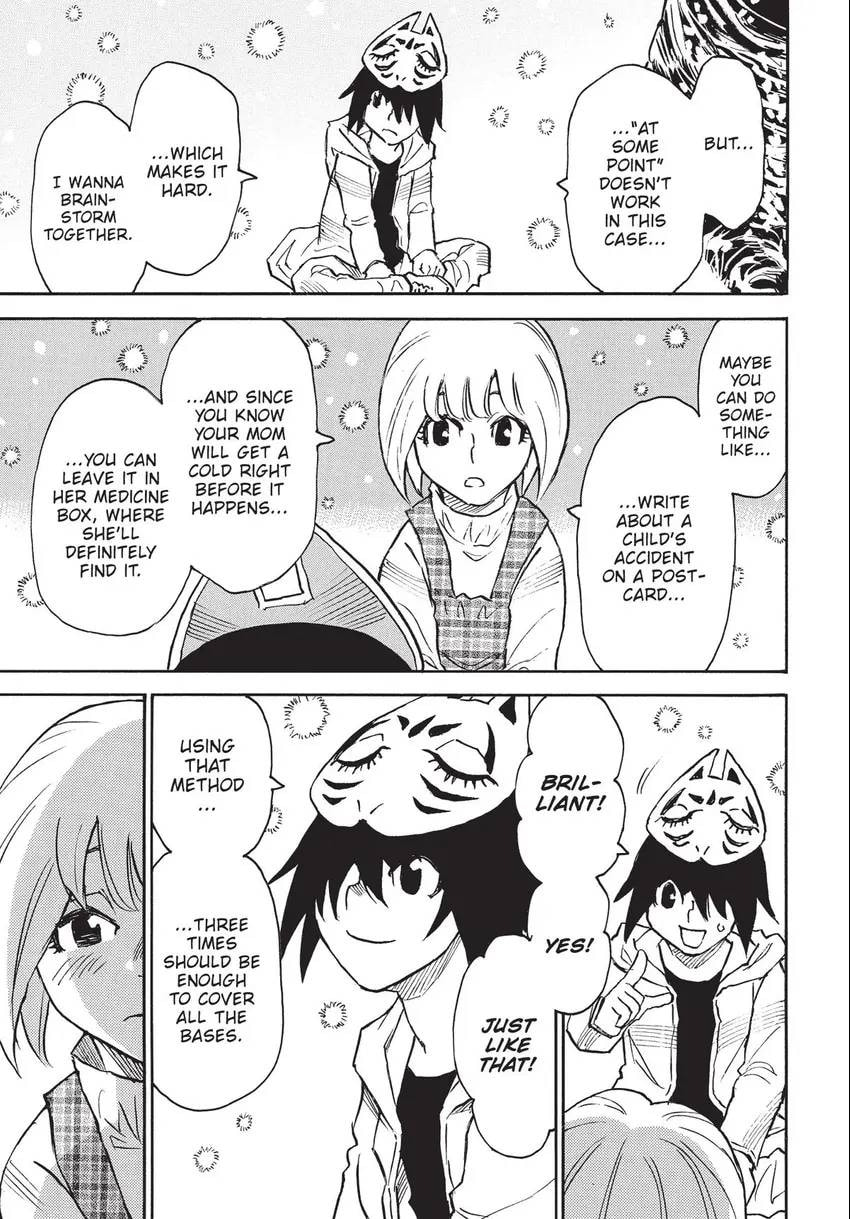 Read The 13th Footprint chapter 24 image 33 on Lezhin