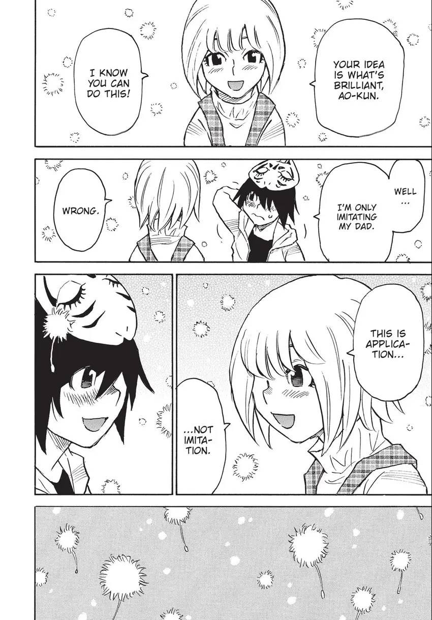 Read The 13th Footprint chapter 24 image 34 on Lezhin