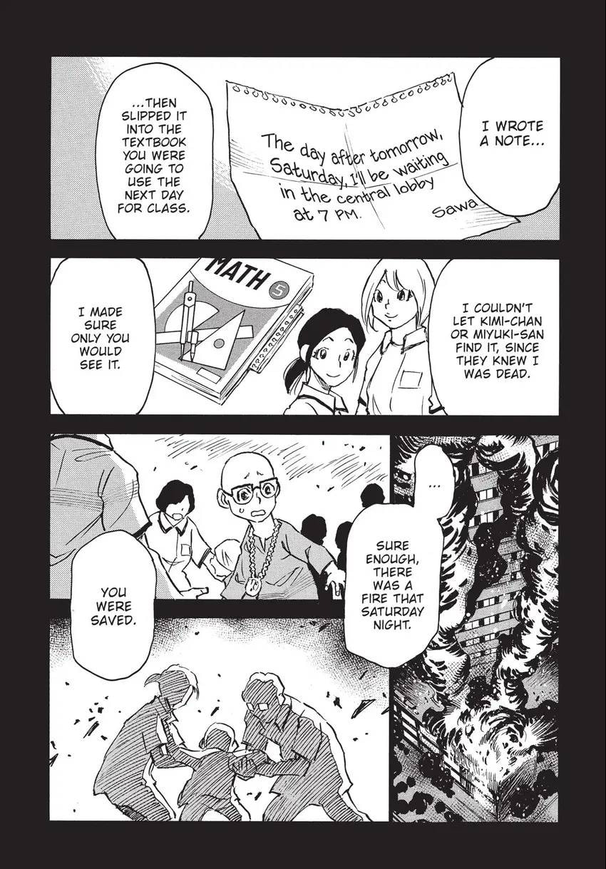Read The 13th Footprint chapter 24 image 43 on Lezhin
