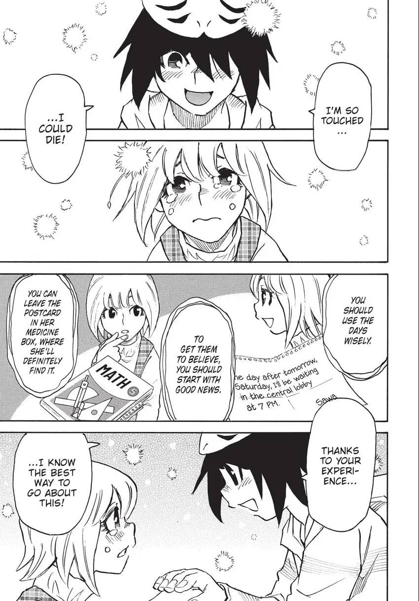 Read The 13th Footprint chapter 24 image 47 on Lezhin