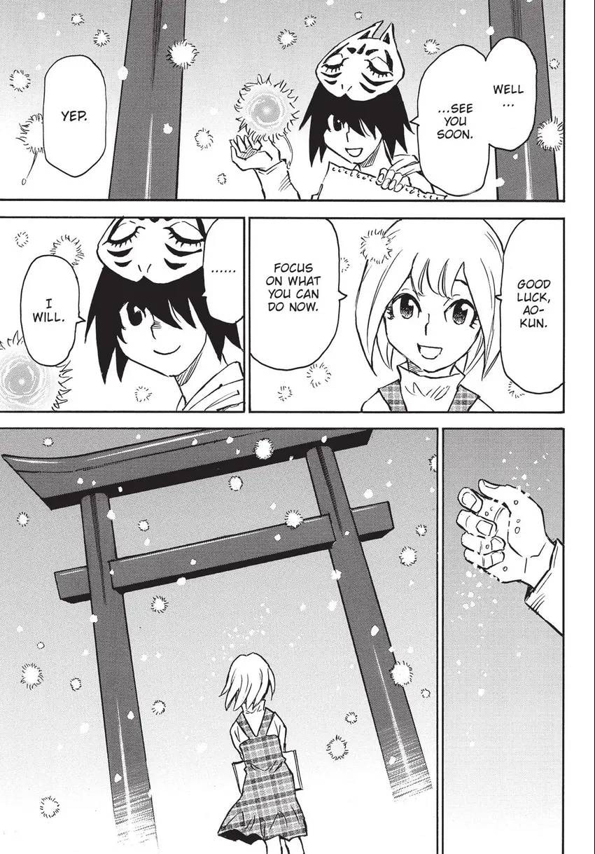 Read The 13th Footprint chapter 25 image 11 on Lezhin