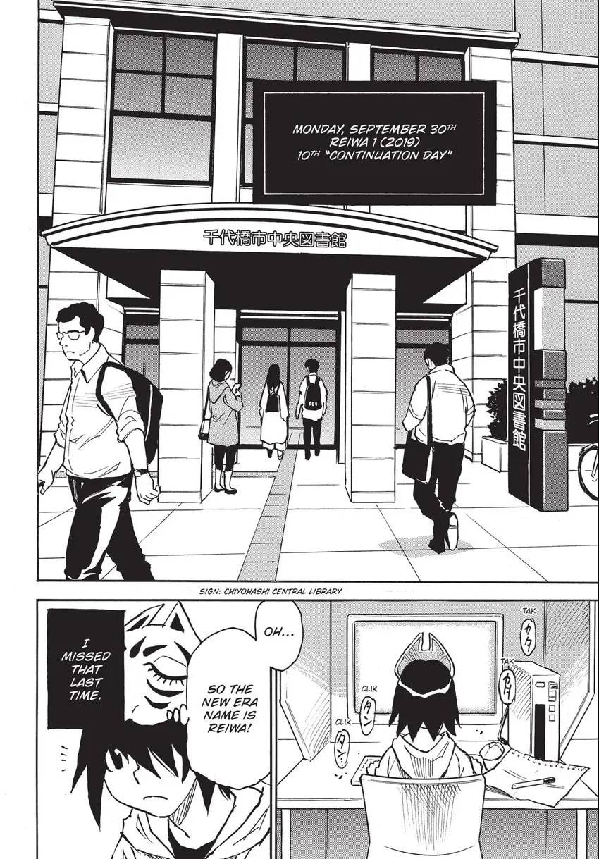 Read The 13th Footprint chapter 25 image 12 on Lezhin
