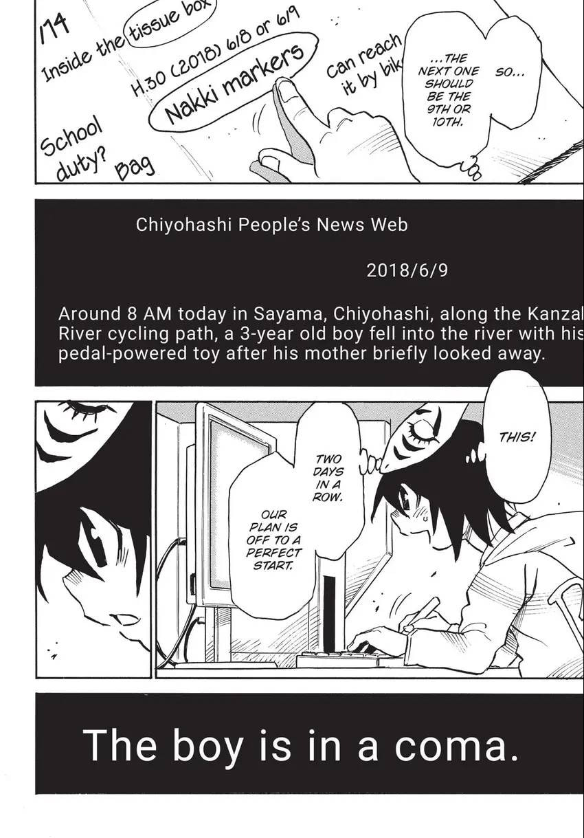 Read The 13th Footprint chapter 25 image 14 on Lezhin