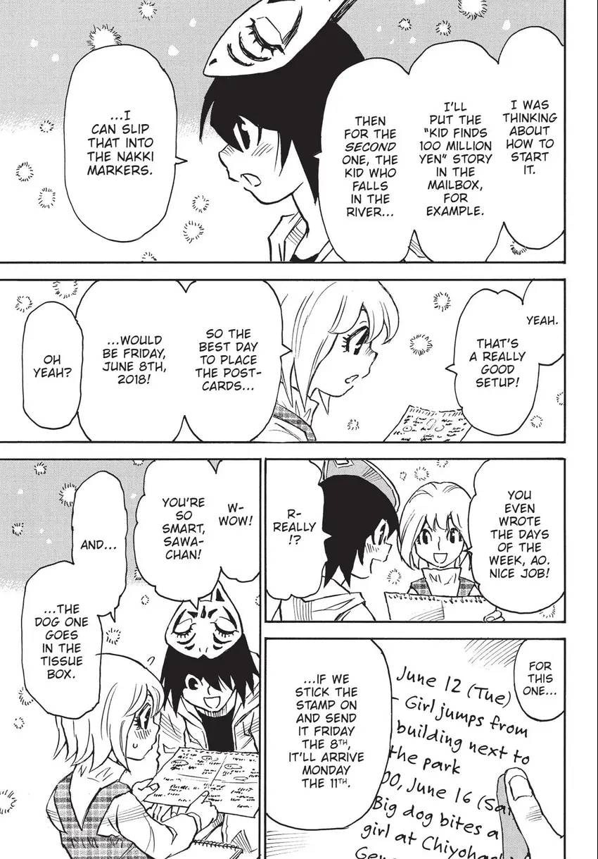 Read The 13th Footprint chapter 25 image 23 on Lezhin