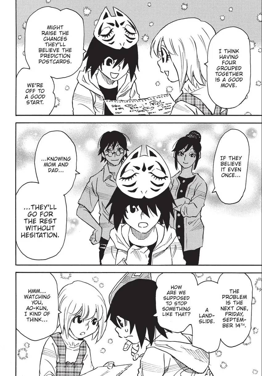 Read The 13th Footprint chapter 25 image 24 on Lezhin