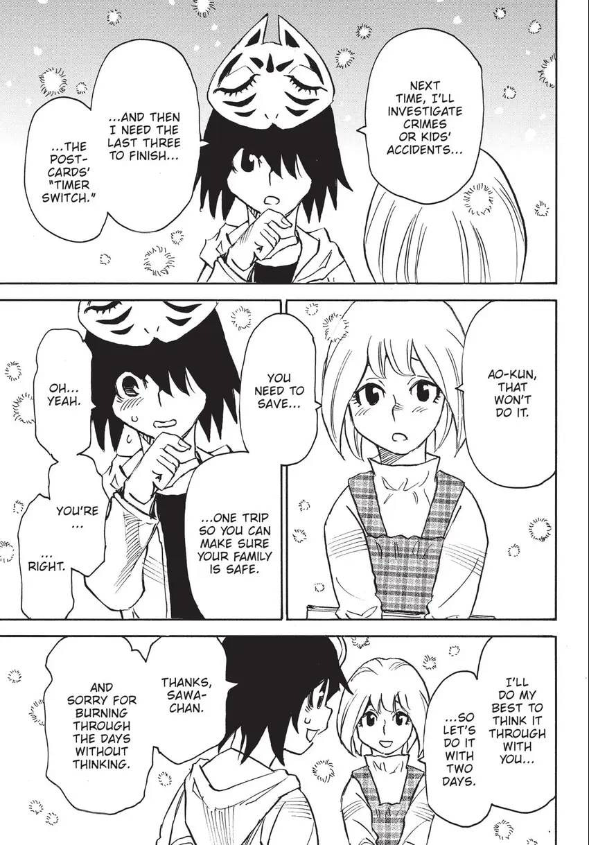 Read The 13th Footprint chapter 25 image 3 on Lezhin