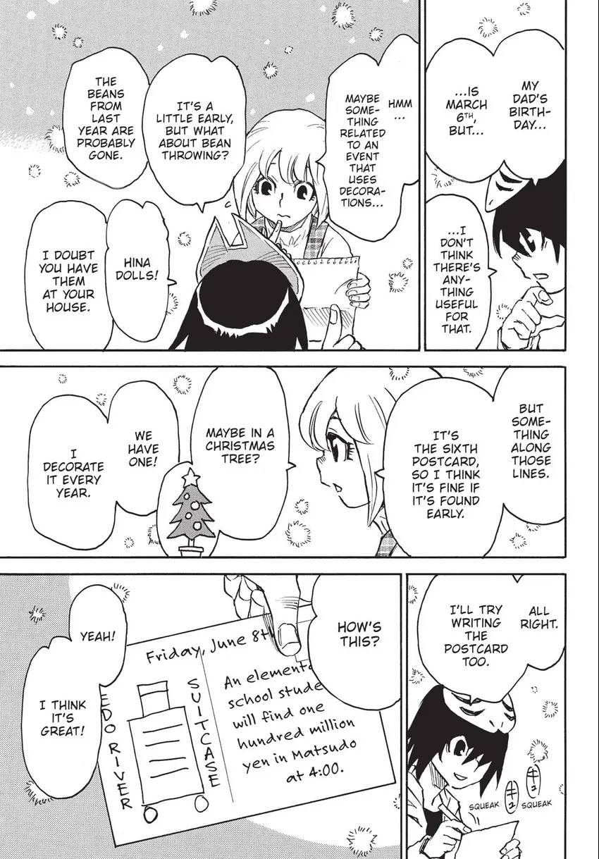 Read The 13th Footprint chapter 25 image 31 on Lezhin