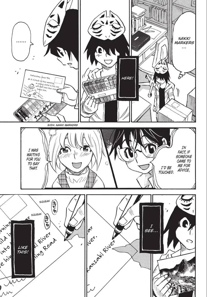 Read The 13th Footprint chapter 25 image 35 on Lezhin